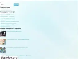 Sites similar to ic-agency.org