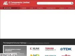 Sites similar to ic-components.ru