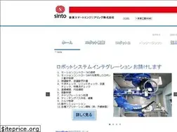 Sites similar to ic-corp.jp
