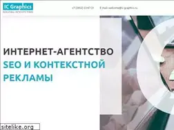 Sites similar to ic-graphics.ru