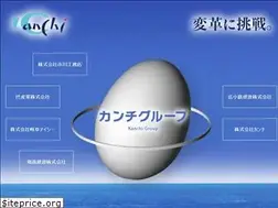 Sites similar to ic-group.co.jp