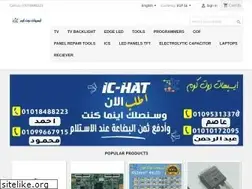 Sites similar to ic-hat.com