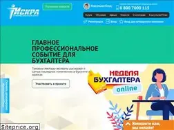Sites similar to ic-iskra.ru