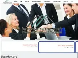 Sites similar to ic-m.org.il