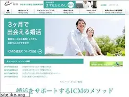 Sites similar to ic-marriageweb.com