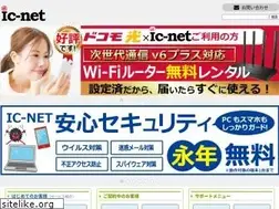 Sites similar to ic-net.or.jp