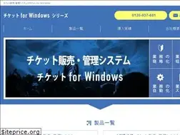 Sites similar to ic-product.jp