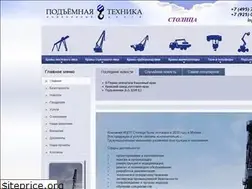 Sites similar to ic-pt.ru