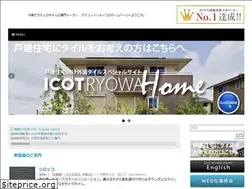 Sites similar to ic-ryowa.com