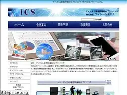 Sites similar to ic-system.net