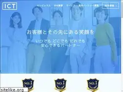Sites similar to ic-t.jp