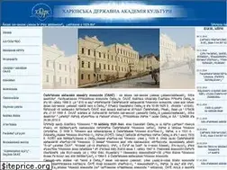 Sites similar to ic.ac.kharkov.ua