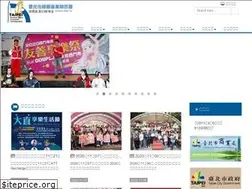 Sites similar to ic.org.tw