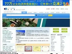 Sites similar to ic118.com