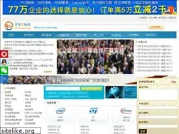 Sites similar to ic161.com