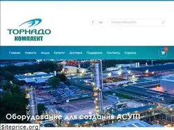 Sites similar to ic54.ru