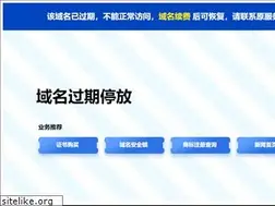 ic88.net