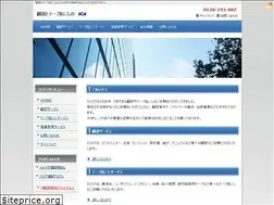Sites similar to ica-net.com