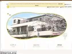 Sites similar to ica-yokohama.com