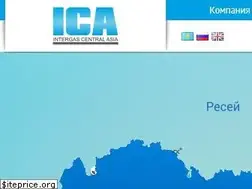 Sites similar to ica.kz