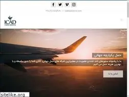 Sites similar to icad-co.com