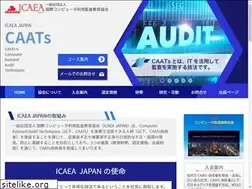 Sites similar to icaeajp.or.jp