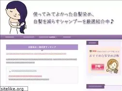 Sites similar to icafindia.org