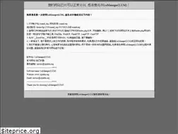 Sites similar to icamd.org