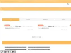 Sites similar to icameisawiwrote.com