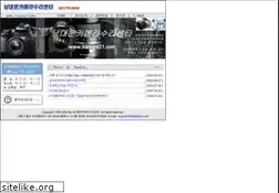 Sites similar to icamera21.com