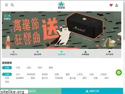 Sites similar to icamping.app