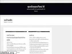 Sites similar to icampusng.com