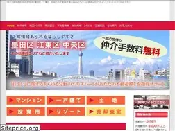 Sites similar to ican-e.com