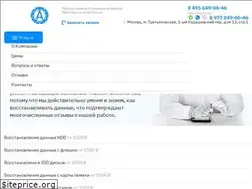 Sites similar to ican-rc.ru