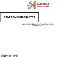 Sites similar to ican.kz