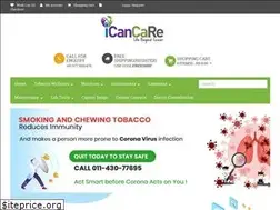 Sites similar to icancare.org
