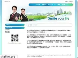 Sites similar to icando.url.tw