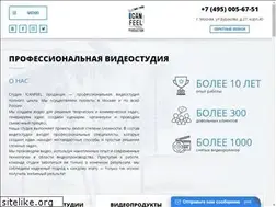 Sites similar to icanfeel.ru