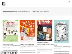Sites similar to icangshu111.com