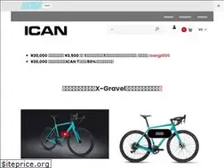 Sites similar to icanjp.com