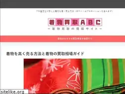 Sites similar to icannatlarge.com