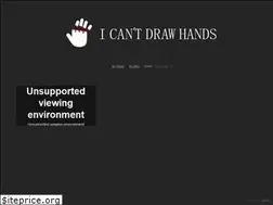 Sites similar to icantdrawhands.com