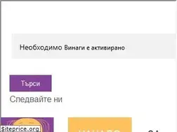 Sites similar to icantoo.eu