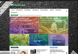 Sites similar to icar-by.com