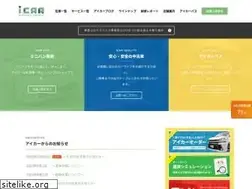 Sites similar to icar-sapporo.com