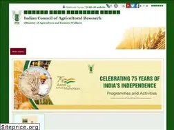 Sites similar to icar.gov.in