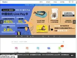 Sites similar to icard.ai