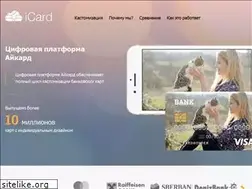 Sites similar to icard.cards