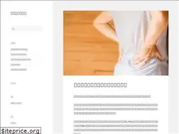 Sites similar to icare99.com.tw