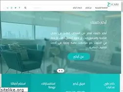 Sites similar to icareclinickw.com